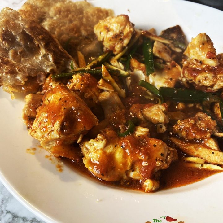 Chicken Karahi - Authentic Chicken Namkeen-image